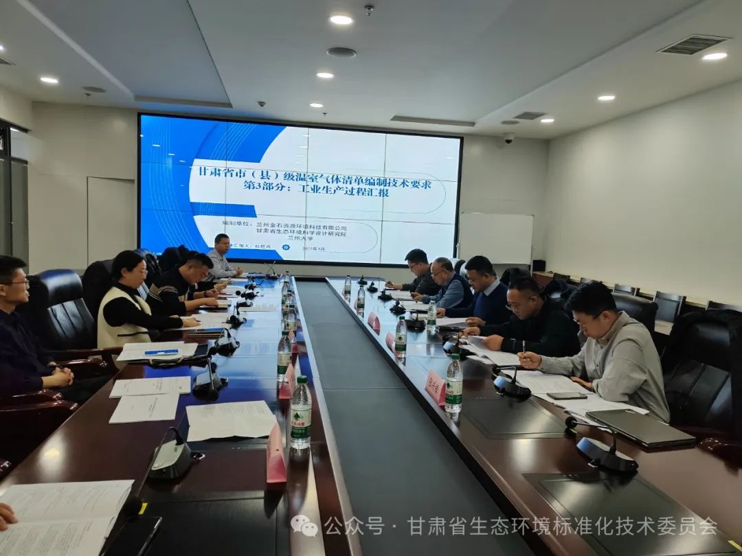 ҆λ־ơCʡУhҚwξƼg(sh)Ҫ 3 I(y)a(chn)^̡ͨ^g(sh)